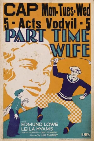 Постер: Part Time Wife