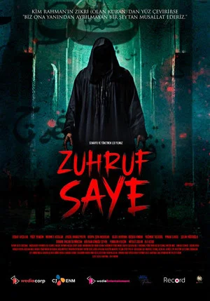 Постер: Zuhruf Saye