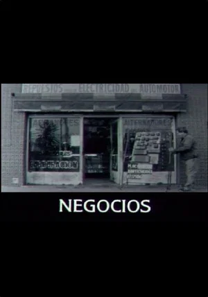 Постер: Negocios