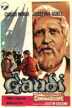 Постер: Gaudí