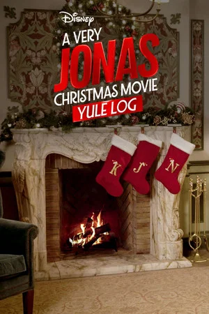 Постер: A Very Jonas Christmas Movie Yule Log