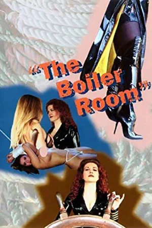 Постер: The Boiler Room