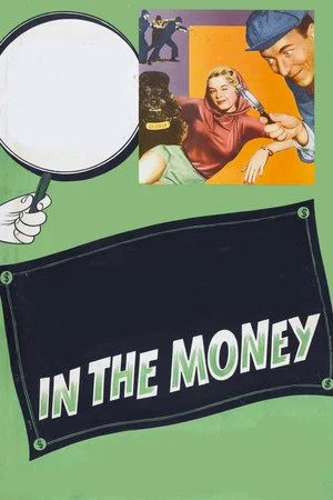 Постер: In the Money