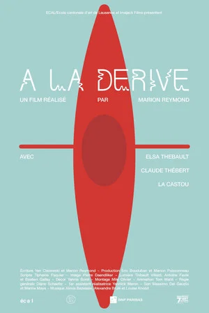Постер: À la dérive