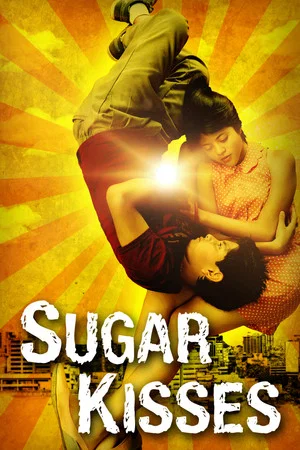 Постер: Sugar Kisses