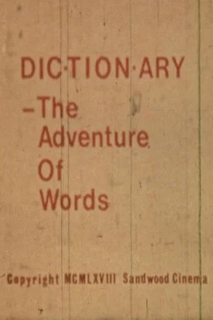 Постер: Dictionary: The Adventure of Words