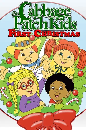 Постер: Cabbage Patch Kids: First Christmas