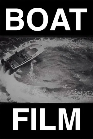 Постер: Boat Film