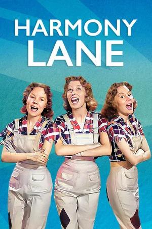 Постер: Harmony Lane
