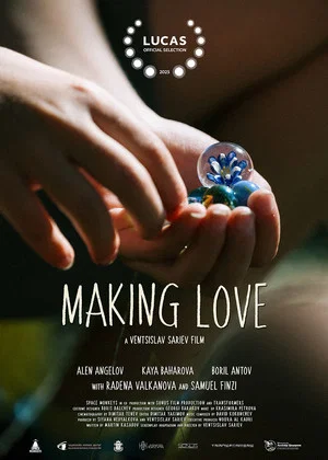 Постер: MAKING LOVE