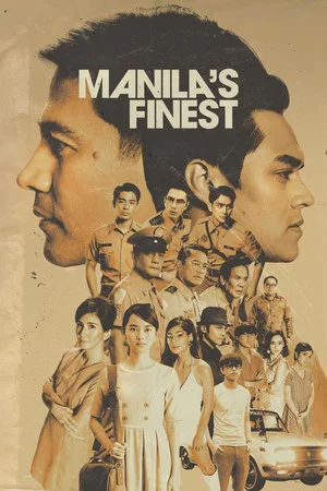 Постер: Manila's Finest
