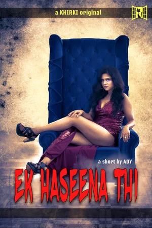 Постер: Ek Haseena Thi