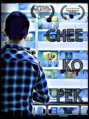 Постер: Chee Ko Pek