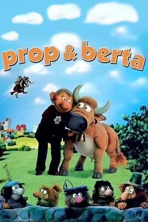 Постер: Проп и Берта