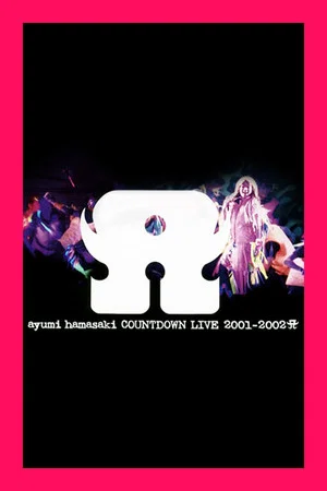 Постер: ayumi hamasaki COUNTDOWN LIVE 2001-2002 A