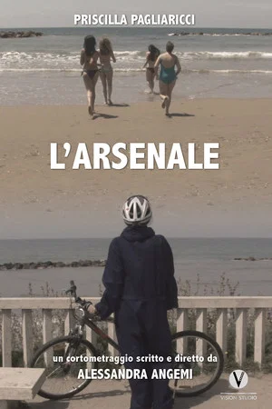 Постер: L'arsenale
