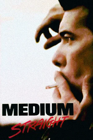 Постер: Medium Straight