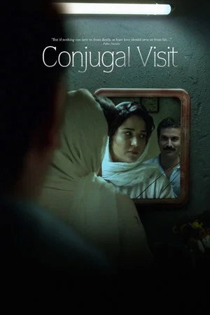 Постер: Conjugal Visit