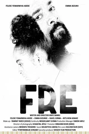 Постер: Fre
