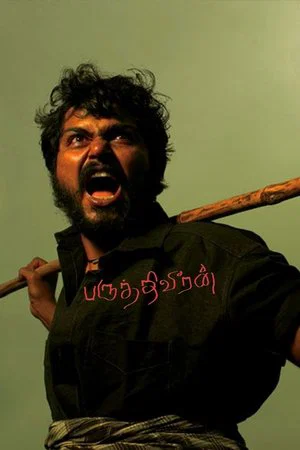 Постер: Paruthiveeran