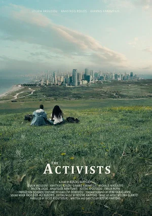 Постер: The Activists