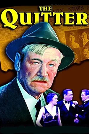 Постер: The Quitter