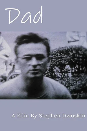 Постер: Dad