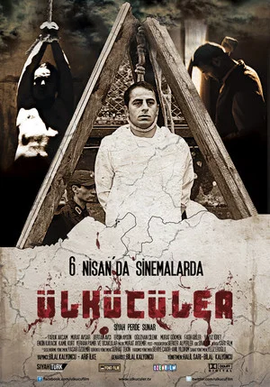 Постер: Ülkücüler