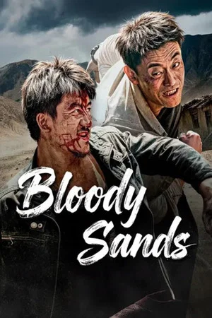 Постер: Bloody Sands