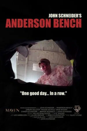 Постер: Anderson Bench