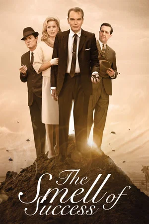 Постер: The Smell of Success