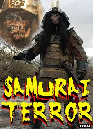 Постер: Samurai Terror