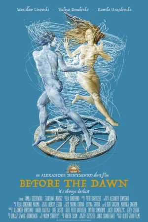 Постер: Before the Dawn