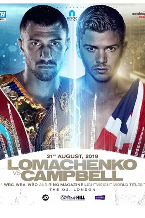 Постер: Vasyl Lomachenko vs. Luke Campbell