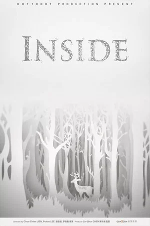 Постер: Inside