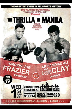 Постер: Muhammad Ali vs. Joe Frazier III