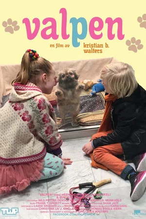 Постер: The Puppy