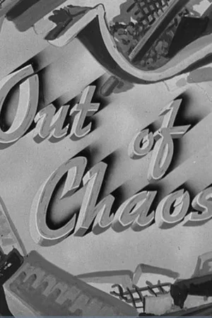 Постер: Out of Chaos