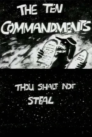 Постер: The Ten Commandments Number 7: Thou Shalt Not Steal
