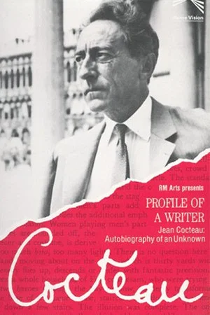 Постер: Jean Cocteau: Autobiography of an Unknown