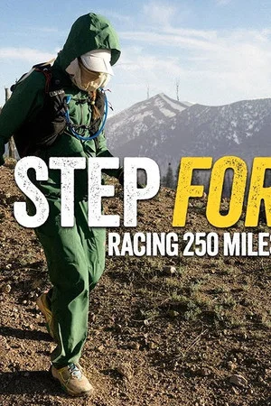 Постер: Every Step Forward