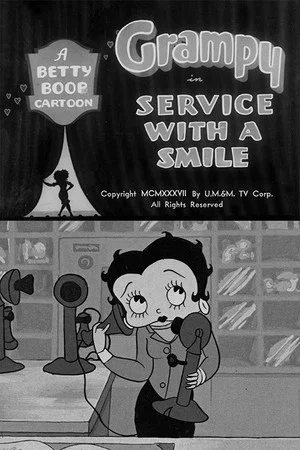 Постер: Service with a Smile