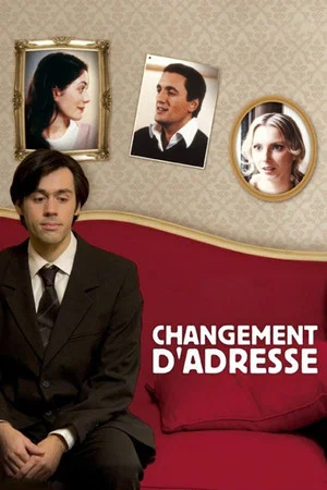 Постер: Change of Address