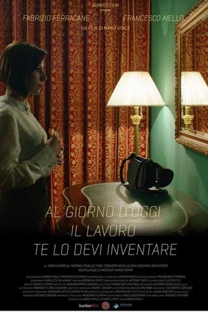 Постер: Nowadays you have to invent your own work