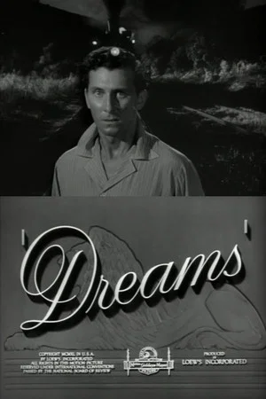 Постер: Dreams
