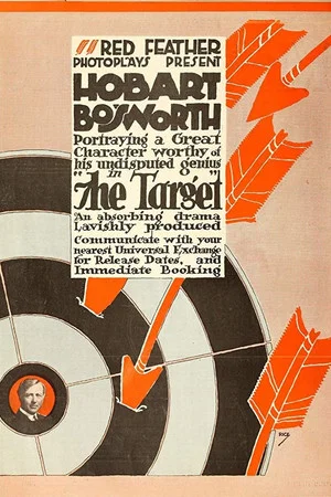 Постер: The Target
