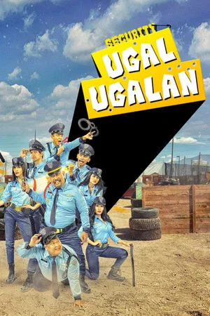 Постер: Security Ugal-Ugalan