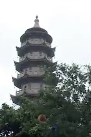 Постер: Tayuan