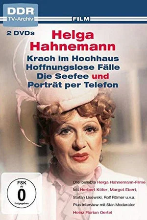 Постер: Krach im Hochhaus