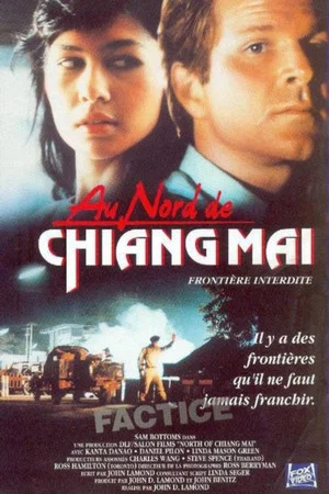 Постер: North of Chiang Mai